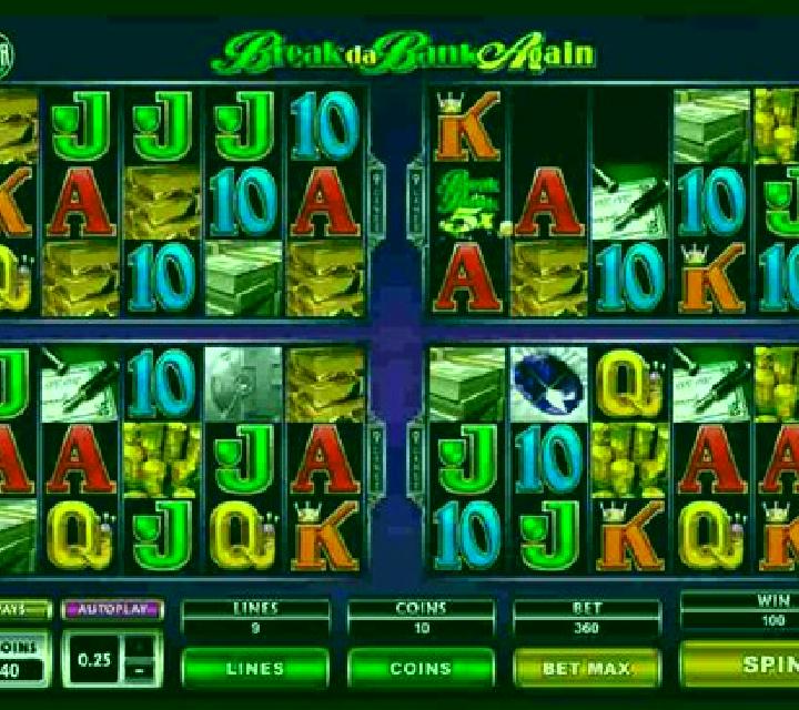 Break Away Max slot game