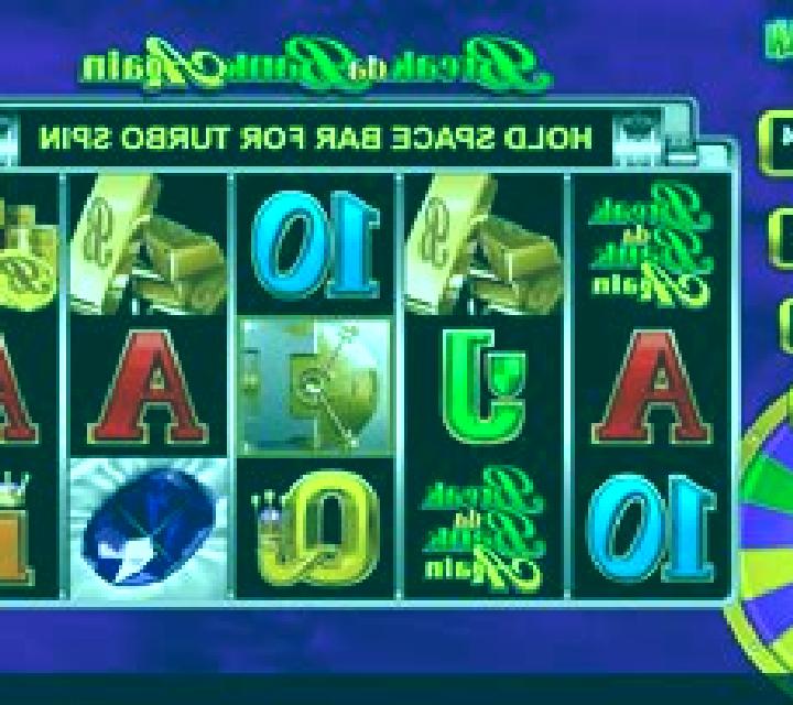 Break Da Bank Again Mega Moolah slot