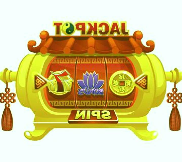 Brewstein online slot