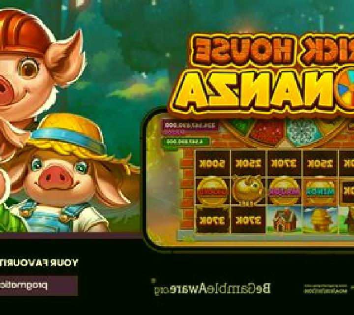 Brick House Bonanza slot machine