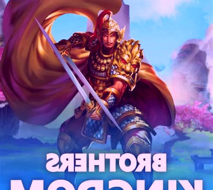 Brothers Kingdom 2 slot