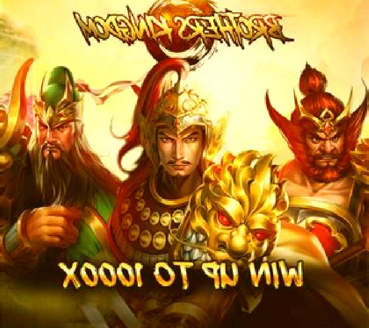 Brothers Kingdom slot