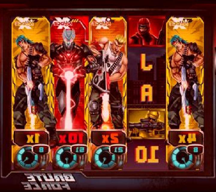 Brute Force (Nolimit City) slot