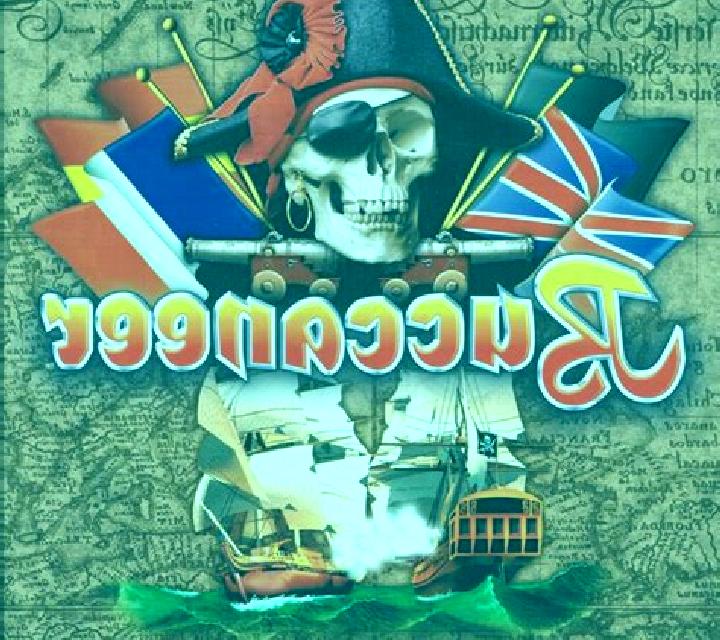 Buccaneer Deluxe slot game