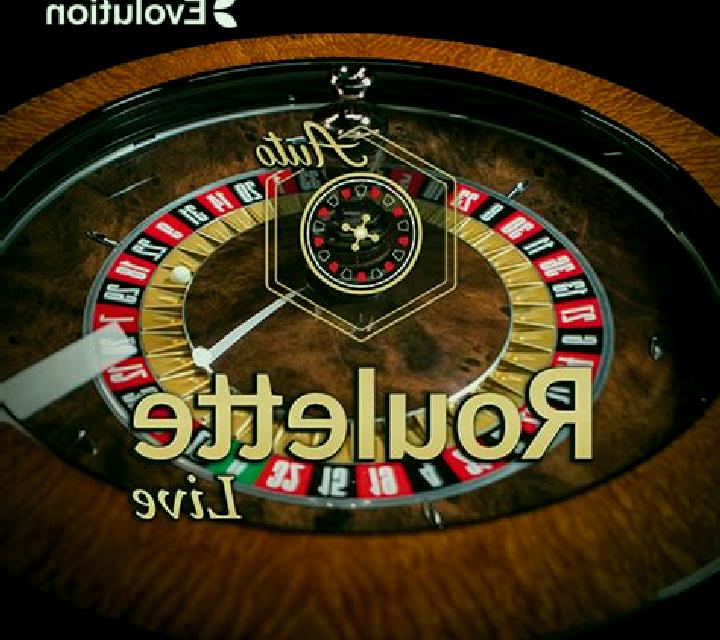 Bucharest Auto-Roulette (Evolution Gaming) slot game