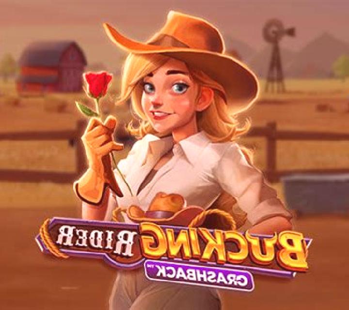 Bucking Rider slot game