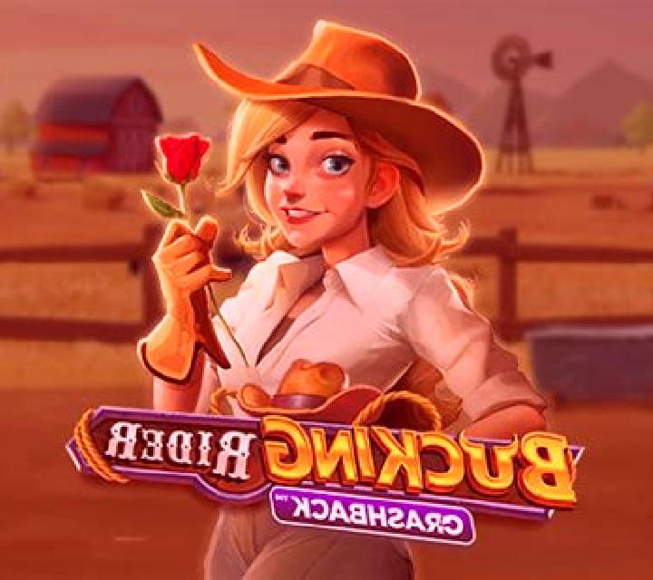 Bucking Rider slot machine