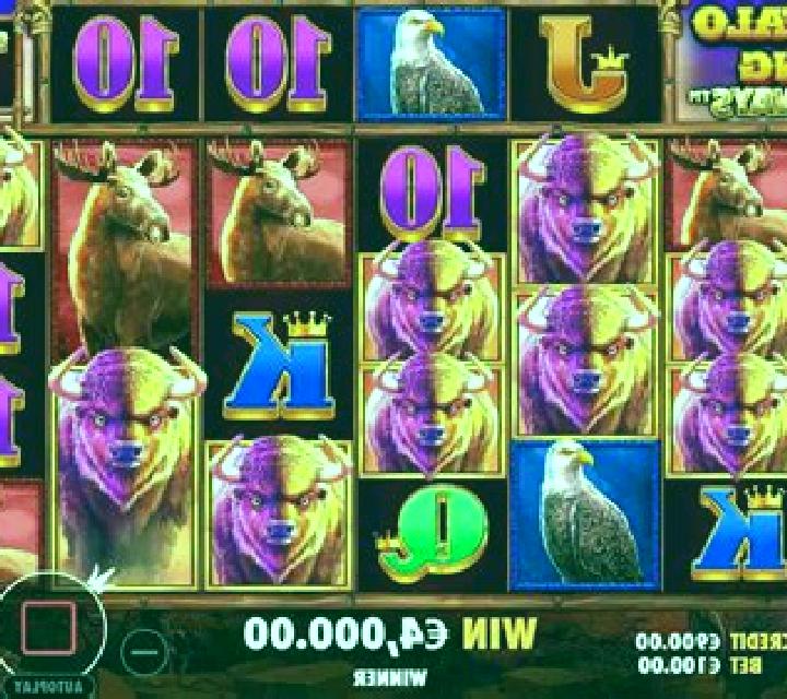 Buffalo King Megaways slot