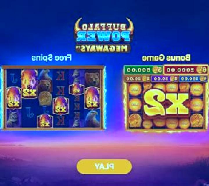 Buffalo Power Megaways slot