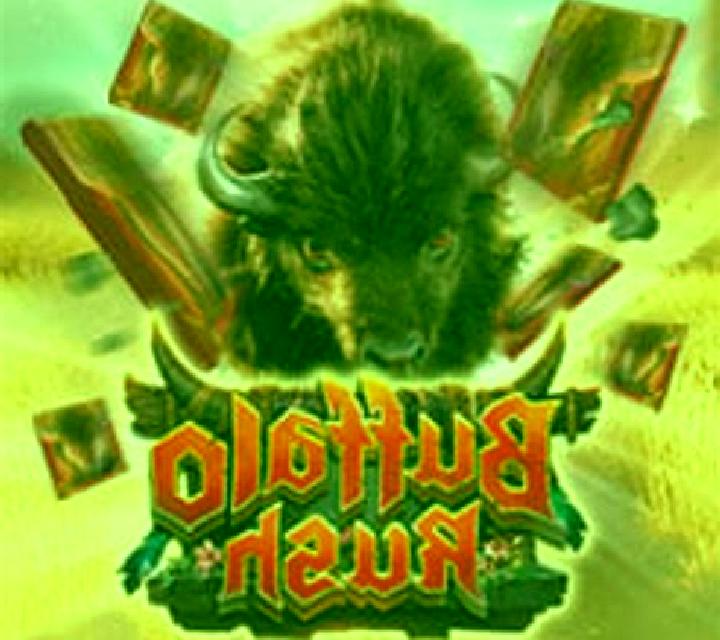 Buffalo Rush online slot