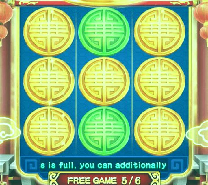 Buffalo Spirit Wheel (3x3) slot game