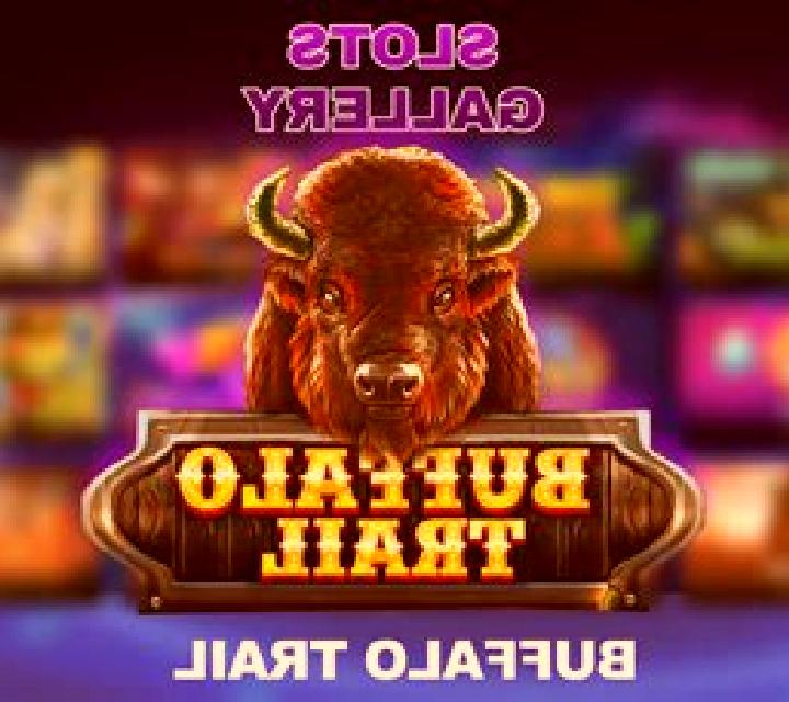 Buffalo Trail (Gamebeat) slot game