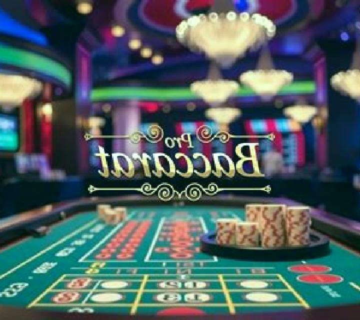 Bull Bull Baccarat slot
