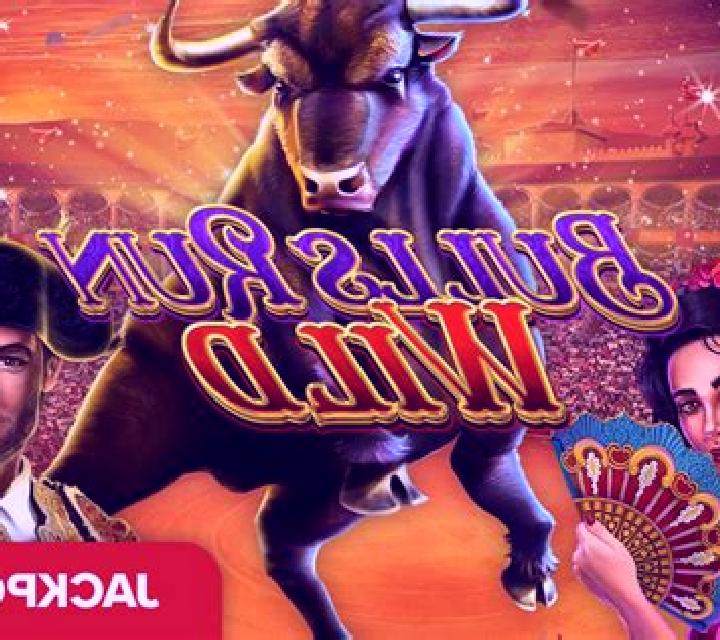 Bulls Run Wild slot game