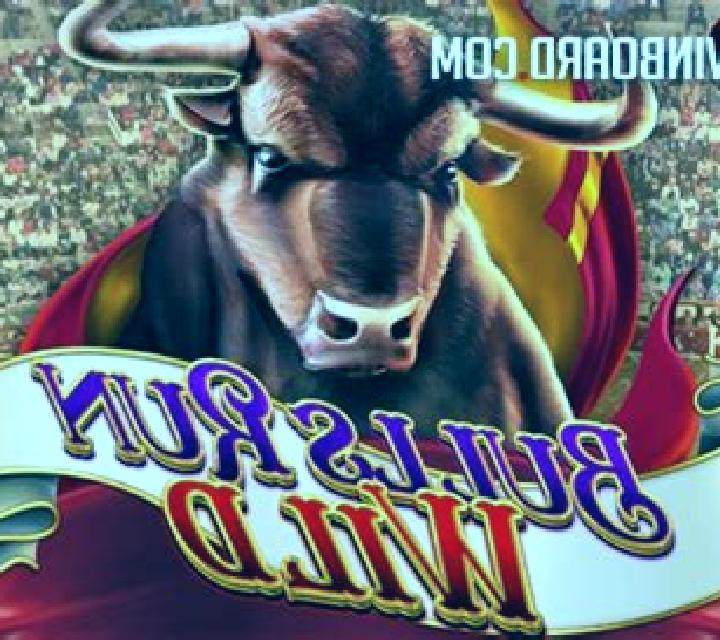 Bulls Run Wild slot machine