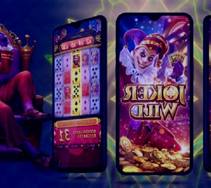 Burgerman slot game
