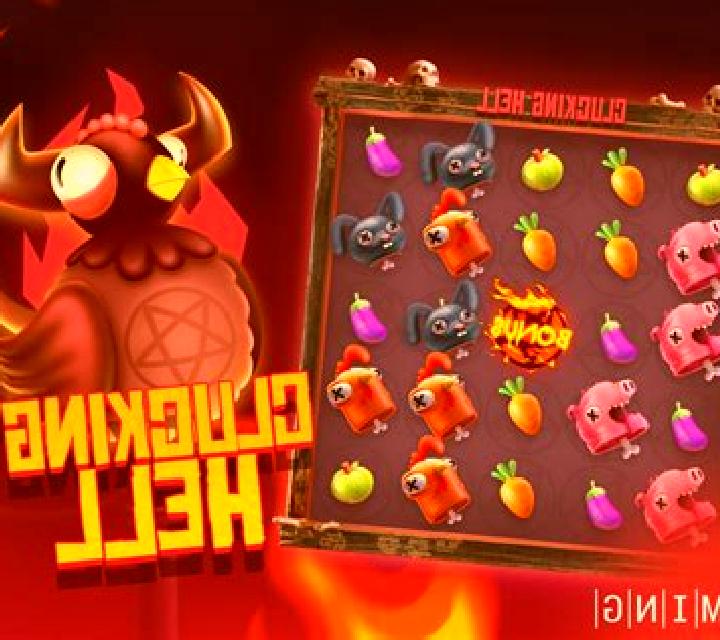 Burn in Hell slot game