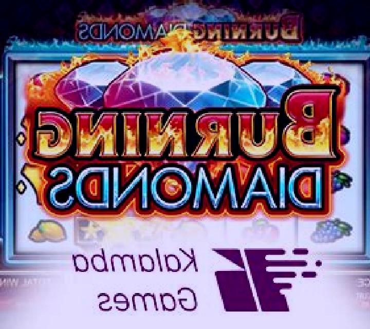 Burning Diamonds slot game
