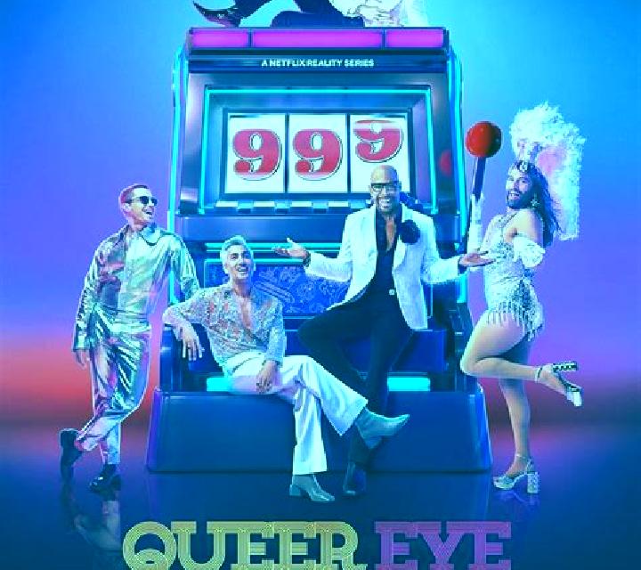 Burning Eye slot machine