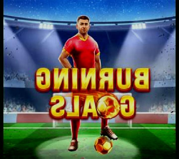 Burning Goals slot game