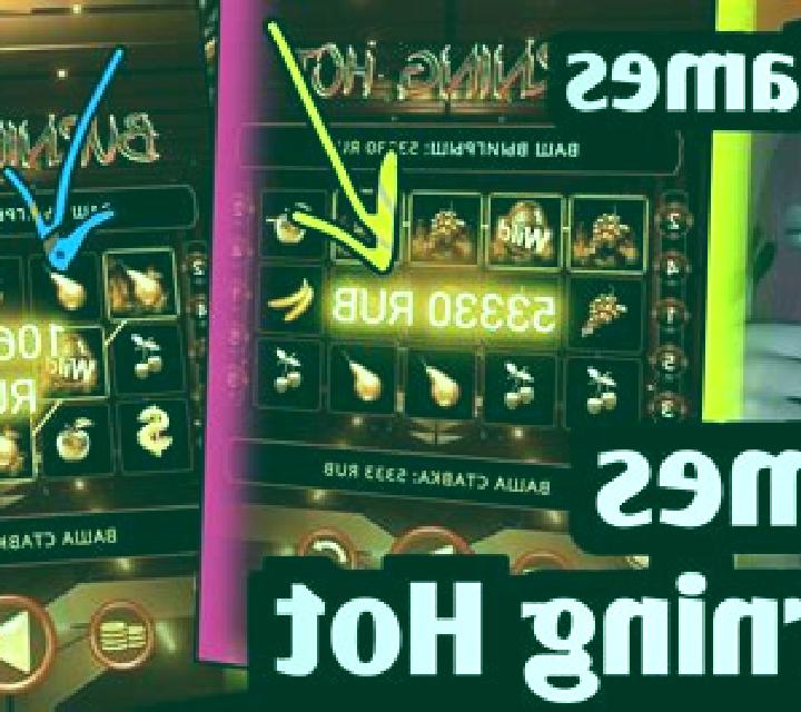 Burning Hot (1xGames) slot game