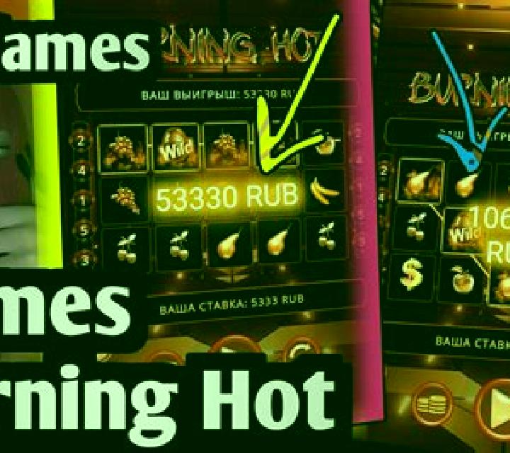 Burning Hot (1xGames) slot machine