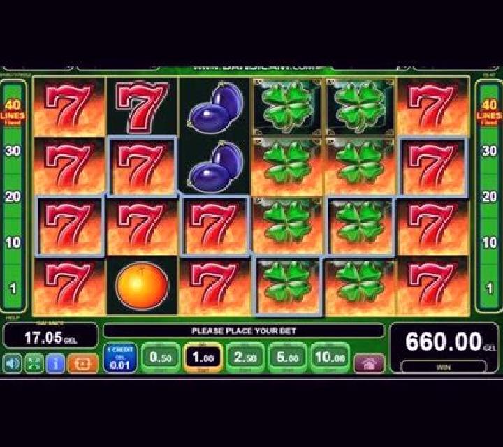 Burning Hot 6 Reels slot