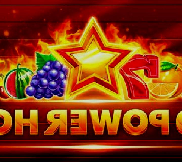 Burning Hot (Amusnet) slot machine