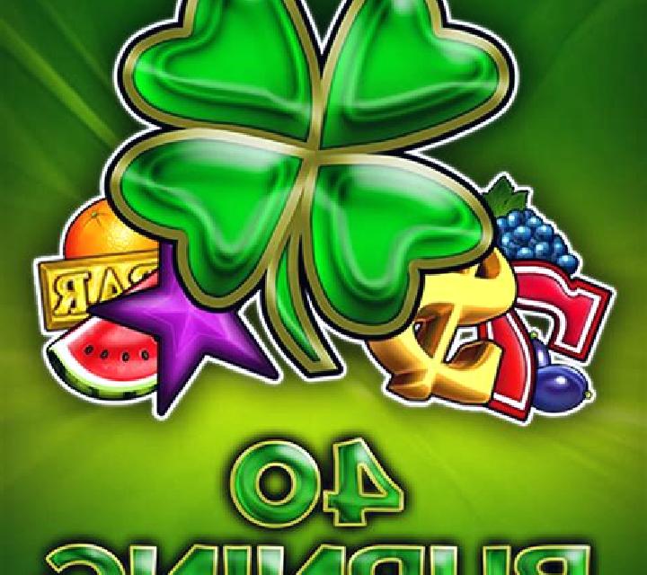Burning Hot (EGT Digital) online slot