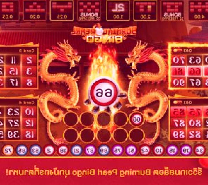 Burning Pearl Bingo slot game