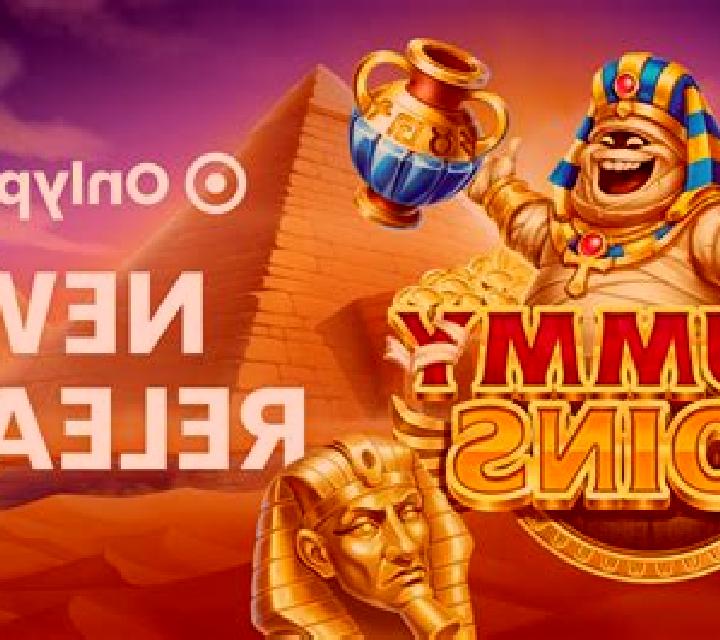 Burning Stars 3 online slot