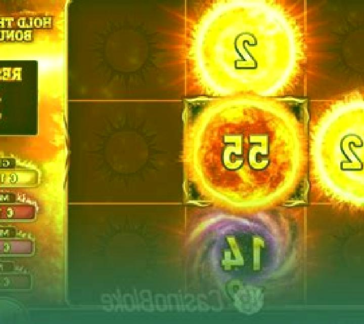 Burning Stars (Wazdan) online slot