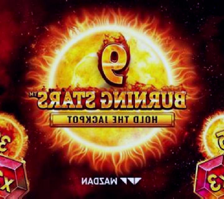 Burning Stars (Wazdan) slot game
