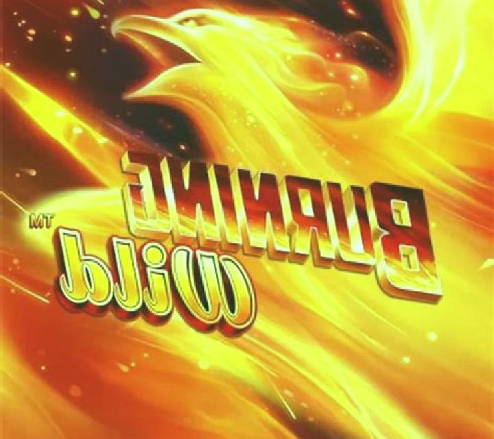 Burning WILD (Greentube) online slot