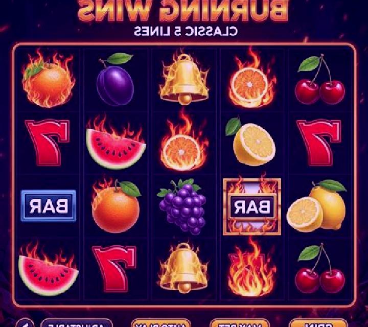 Burning Wins: classic 5 lines slot machine