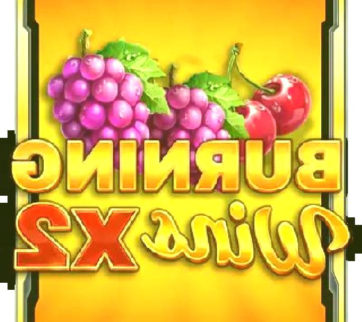 Burning Wins x2 slot machine