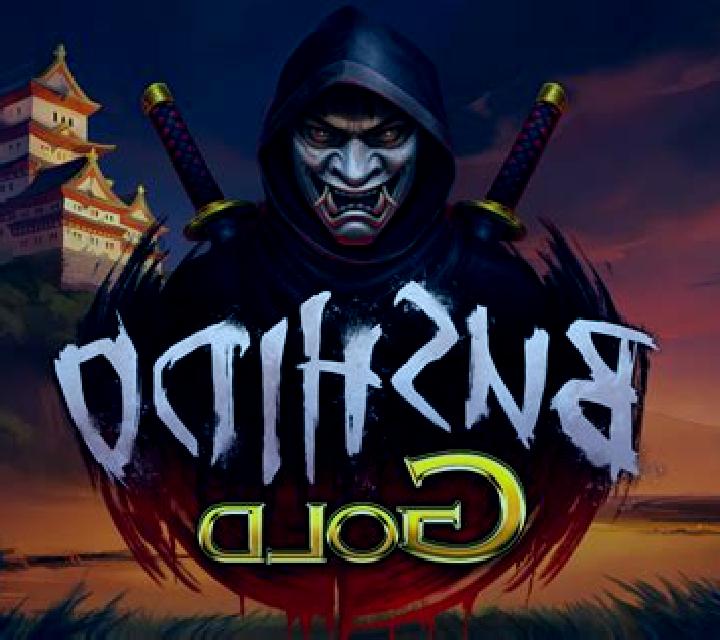 Bushido Blade online slot