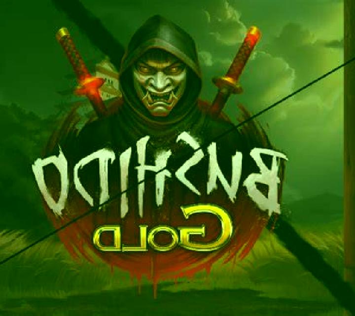 Bushido Blade slot game