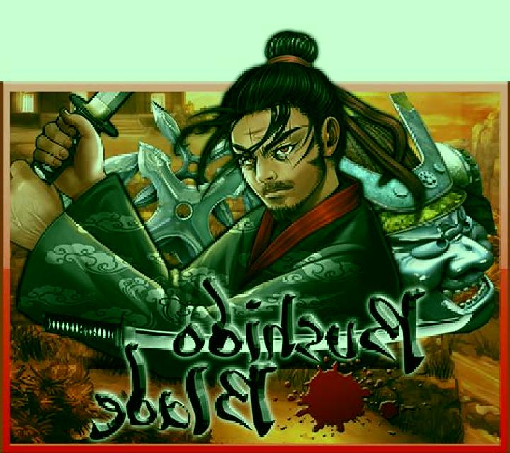 Bushido Blade slot