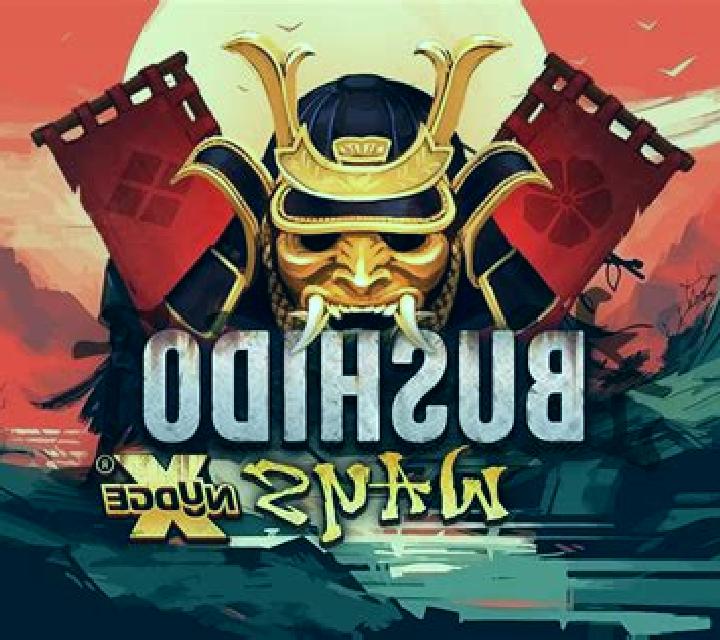 Bushido Code slot game