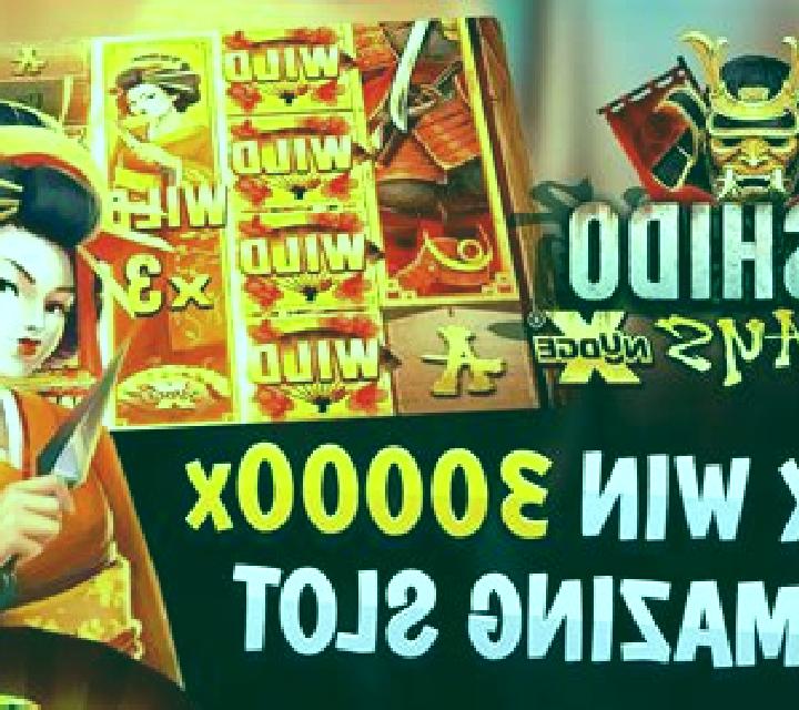 Bushido Ways xNudge slot machine