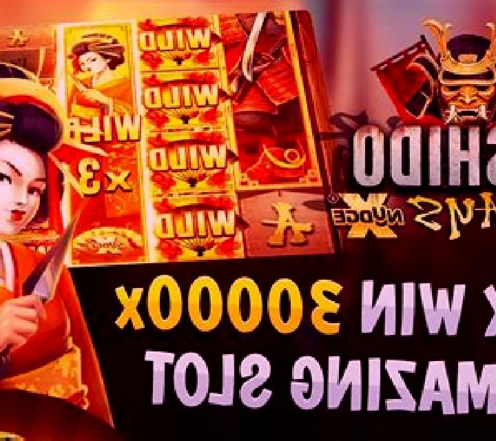 Bushido Ways xNudge slot