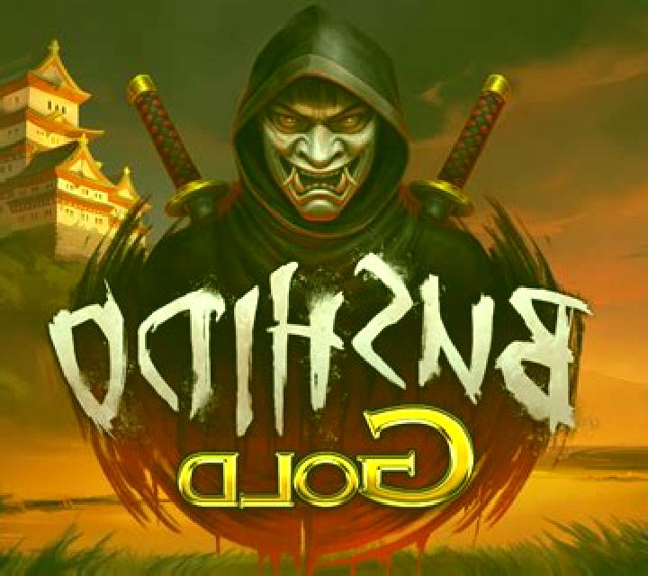 Bushido Wild online slot