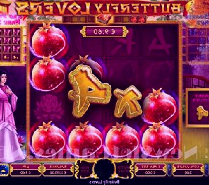 Butterfly Lovers (Wazdan) online slot