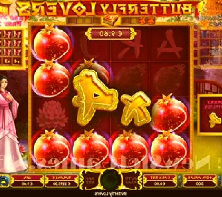 Butterfly Lovers (Wazdan) slot game