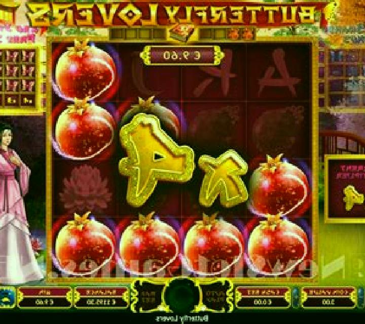 Butterfly Lovers (Wazdan) slot machine