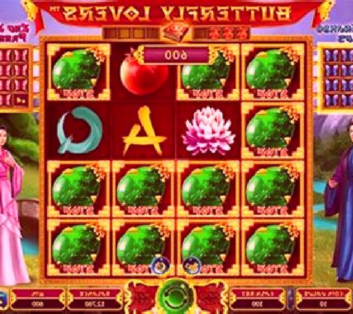 Butterfly Lovers (Wazdan) slot