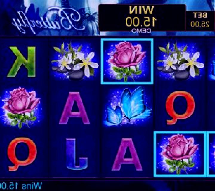 Butterfly (PlayStar) slot
