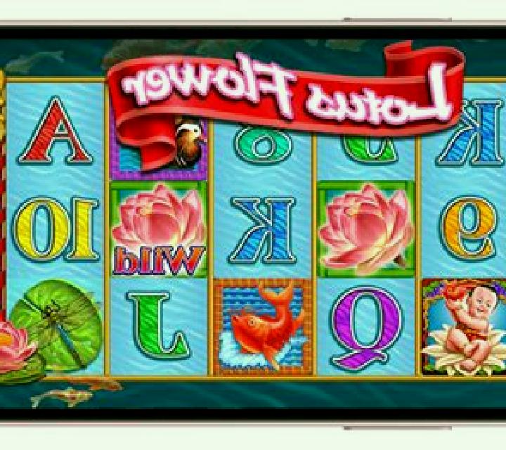 C-88 Flower slot game