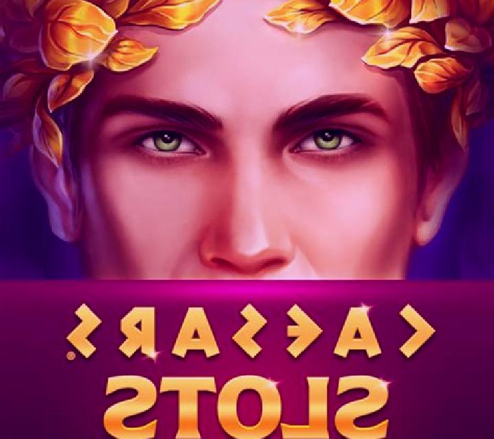 Caesar (Mobilots) online slot